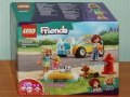Продавам лего LEGO Friends 42608 42610 42612 42613 42616 42617 42621 42623 42635 42643 42658 42688, снимка 1