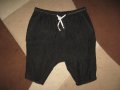 Къси панталони DOSCANE   мъжки,Л-ХЛ, снимка 2