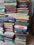 книги от домашна библиотека , снимка 10