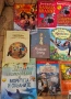 Лот детски книжки, снимка 3
