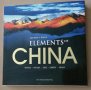  Книги за Китай - "China impression" и "Еlments of China - Water, Wood, Fire, Earth, Gold” , снимка 11