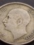 Сребърна монета 50 лева 1930г. ЦАРСТВО БЪЛГАРИЯ БОРИС ТРЕТИ ЗА КОЛЕКЦИОНЕРИ 12207, снимка 9
