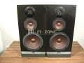 Тонколони   JBL xe-3 , снимка 2