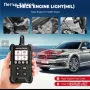 OBD2 диагностика, снимка 4