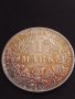 СРЕБЪРНА МОНЕТА 1 марка 1915г. Германска империя Вилхелм втори 86581, снимка 6