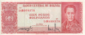 100 песо 1962, Боливия