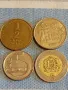 Четири монети от цял свят ИЗРАЕЛ, АРАБСКА, ТУРЦИЯ, ЧЕХИЯ за КОЛЕКЦИЯ 49524, снимка 1