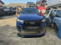 audi sq7 4m на части 4.0 tdi ауди ся7 audi 7q7 4m панорама босе теглич, снимка 3