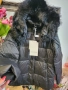 Дамско Зимно Яке С Качулка - Налични Различни Цветове Код I_52, снимка 8