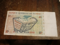 10 Динара 1994г. Република Тунис., снимка 2