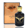 Арабски парфюм Naqeeb на  Ard Al Zaafaran 100 мл Лилии, жасмин и бял мускус,сандалово дърво и ОУД