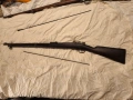 Турски тобуларна пушка, тобуларен Маузер 1880, не е карабина , снимка 1