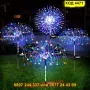 Многоцветна соларна лампа фойерверки многоцветна светлина, 200 LED, 8 режима - КОД 4471, снимка 1
