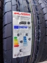 Летни гуми 235/65/16C Lassa, снимка 1