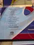 Продавам SACD Ultimate Collection , снимка 3