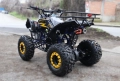 ATV / АТВ 125 cc, снимка 3