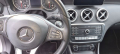 Mercedes-Benz A 180 7G-DCT, снимка 3