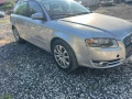 Audi A4 B7 3.0tdi на части, снимка 2