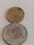 Лот монети 8 броя копейки СССР различни години и номинали 39356, снимка 3