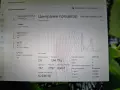 hp probook 850 g8 15,6 инча i7 11th GEN., снимка 8