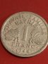 Четири монети 50 пфенинг 1921/22г. Германия Ваймарска република / 1 франк 1942/44г. Франция 30377, снимка 8