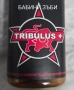 Бабини зъби , Tribulus +, снимка 1