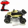 Голям офроуд джип с дистанционно управление , снимка 1