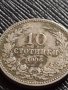 МОНЕТА 10 стотинки 1906г. КНЯЖЕСТВО БЪЛГАРИЯ СТАРА РЯДКА НАД СТОГОДИШНА ЗА КОЛЕКЦИЯ 36270, снимка 4