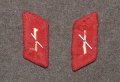 петлици за шинел артилерист БНА, снимка 2