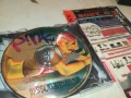 PINK CD 1308251516, снимка 17