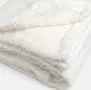 Двулицево одеяло екрю с кадифена релефна раирана текстура и Sherpa 200x150cm, снимка 2