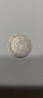 Продавам стари монети, снимка 7