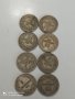 Лот монети 5 10 20 Ст 1906 г, снимка 8