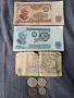 Банкноти и монети България-1974 година. , снимка 1