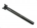 Ritchey Comp 2-Bolt 31.6mm x 350mm колче за велосипед, снимка 4