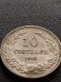 МОНЕТА 10 стотинки 1913г. ПЕРФЕКТНО СЪСТОЯНИЕ СТАРА РЯДКА ЗА КОЛЕКЦИОНЕРИ 35184, снимка 2