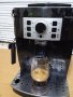 Кафе автомат Delonghi Magnifica S ECAM22.110, снимка 5