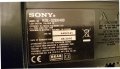 SONY KDL-32BX400 на части, снимка 2