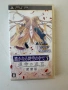 Harukanaru Toki no Naka de 3: Unmei no Meikyuu за PSP, снимка 1