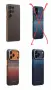 Кейсове Pitaka за iPhone 17 Pro, 17 Pro Max и Samsung S25 Ultra, снимка 1