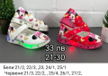 Детски обувки, снимка 1 - Детски обувки - 44630309