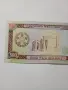 ТУРКМЕНИСТАН БАНКНОТА 500 МАНАТ , снимка 4
