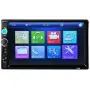 MP5 player 7 инча touchscreen и мултимедия за кола с GPS навигация, снимка 1