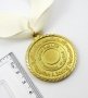 Египет-Египетска федерация по бокс-Награден медал, снимка 4