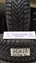13 цола ЗИМНИ ГУМИ 175X70R13 цола --- 01, снимка 1