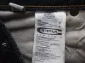 Дънки G-STAR  мъжки,С, снимка 7