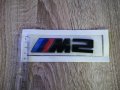 БМВ Bmw M2 черна емблема надпис лого, снимка 3