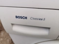 BOSCH FD 8704 CLASSIXX 5 800 AA CLASS ЗА ЧАСТИ-125ЛВ ЦЯЛАТА 1712251641, снимка 8