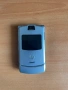Motorola V3, снимка 7