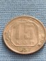 Монета 15 копейки 1957г. СССР рядка за КОЛЕКЦИОНЕРИ 37799, снимка 1
